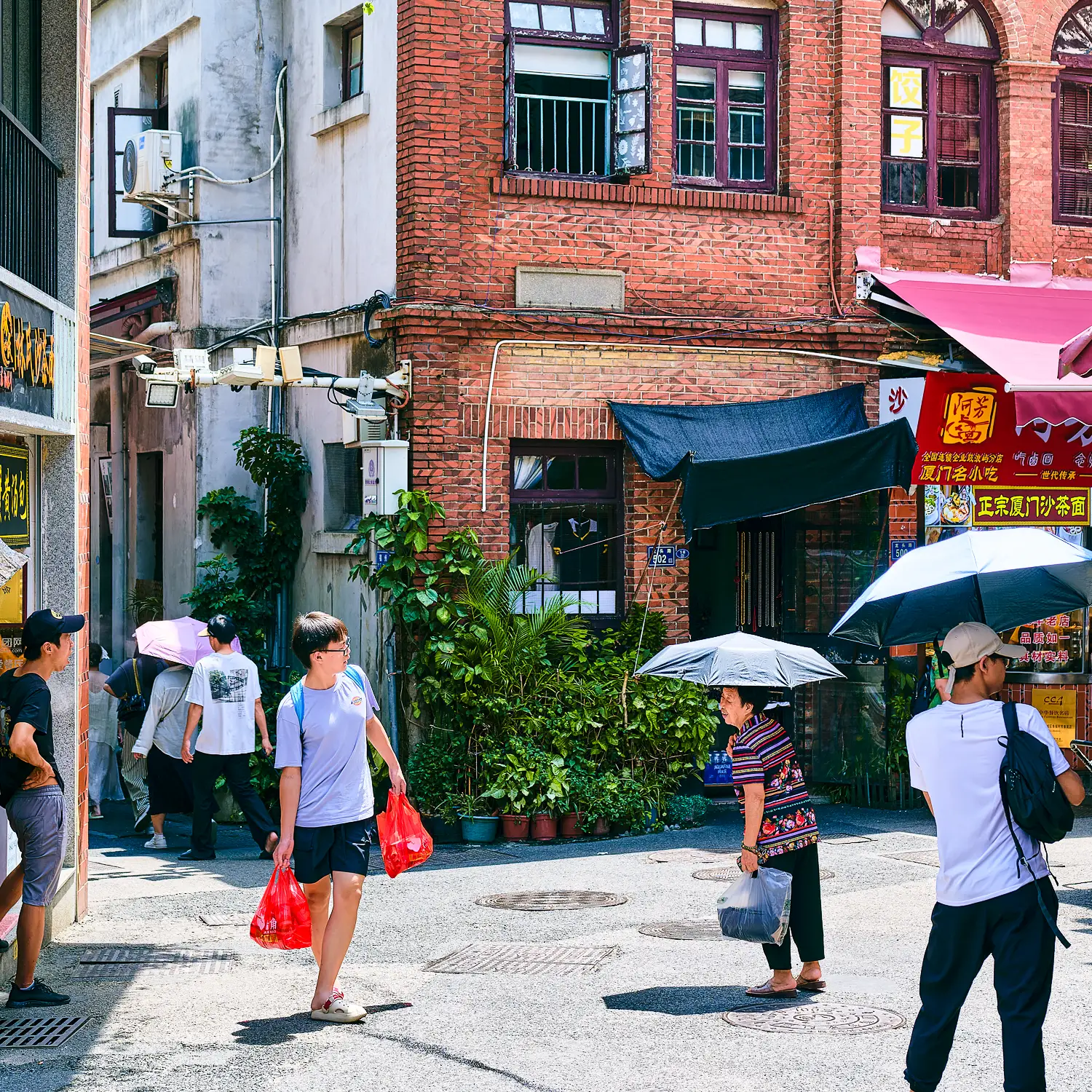 Cultural XR Edition — multiple story windows.