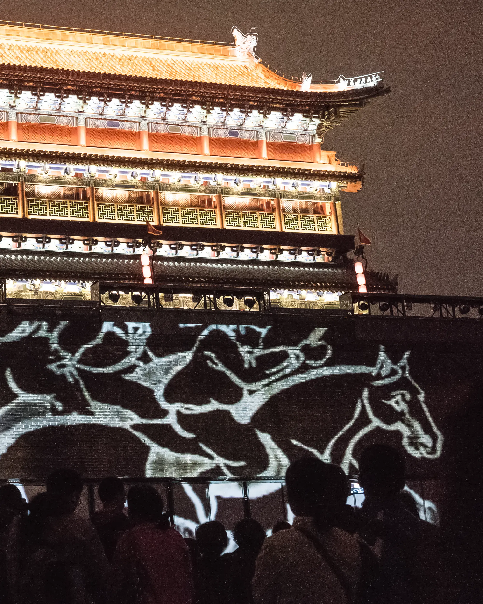 Cultural projection at Xi'an South Gate